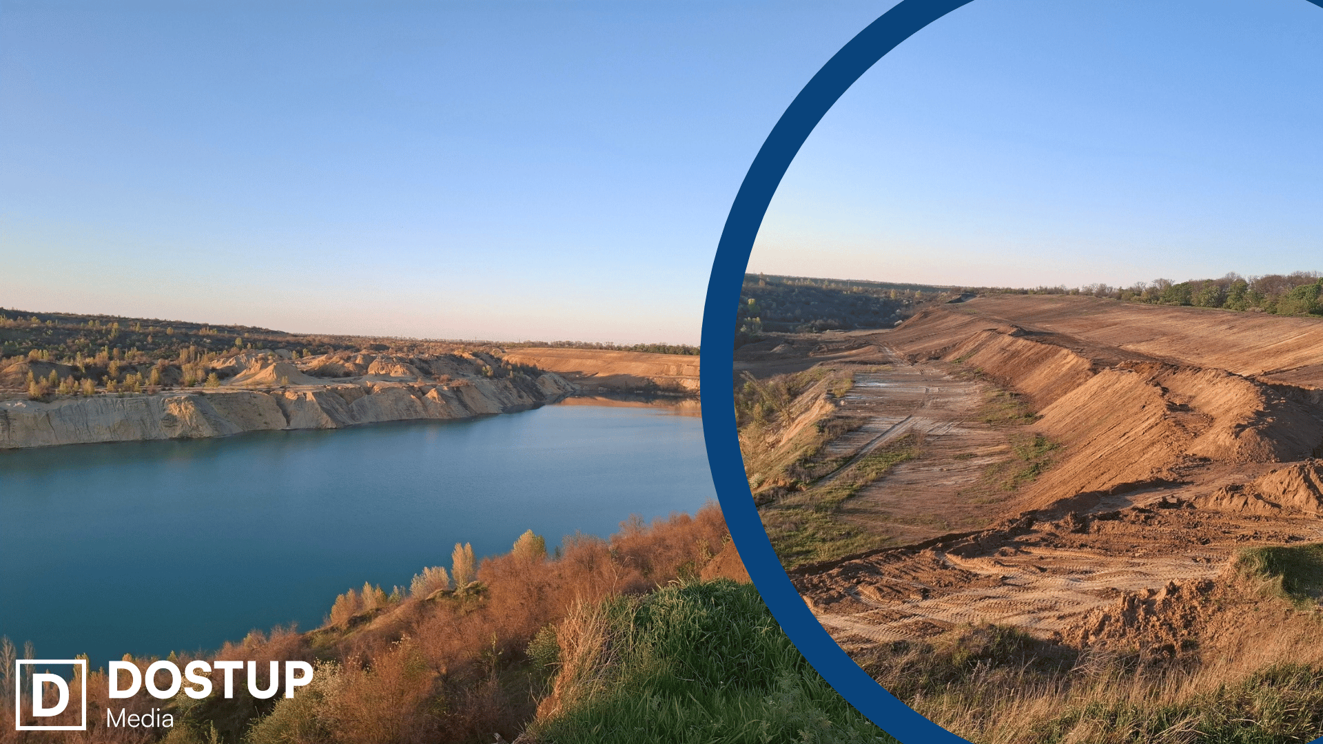 Фото до матеріалу: Частину Морозівського кар’єру засипають ґрунтом: хто і навіщо проводить роботи за 54 мільйони гривень