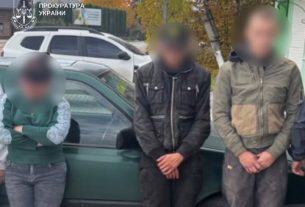 Фото до матеріалу: Жінки-посадовці зможуть виїжджати за кордон без обмежень