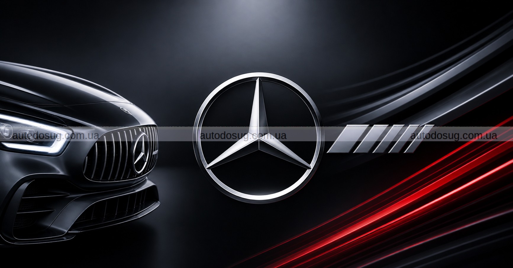Фото до матеріалу: Mercedes-AMG повертає двигуни V8: що це означає для українських автолюбителів