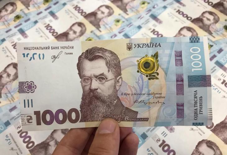 Фото до матеріалу: Програма «Тисяча Зеленського»: 19 млрд гривень витратили в 2025 році