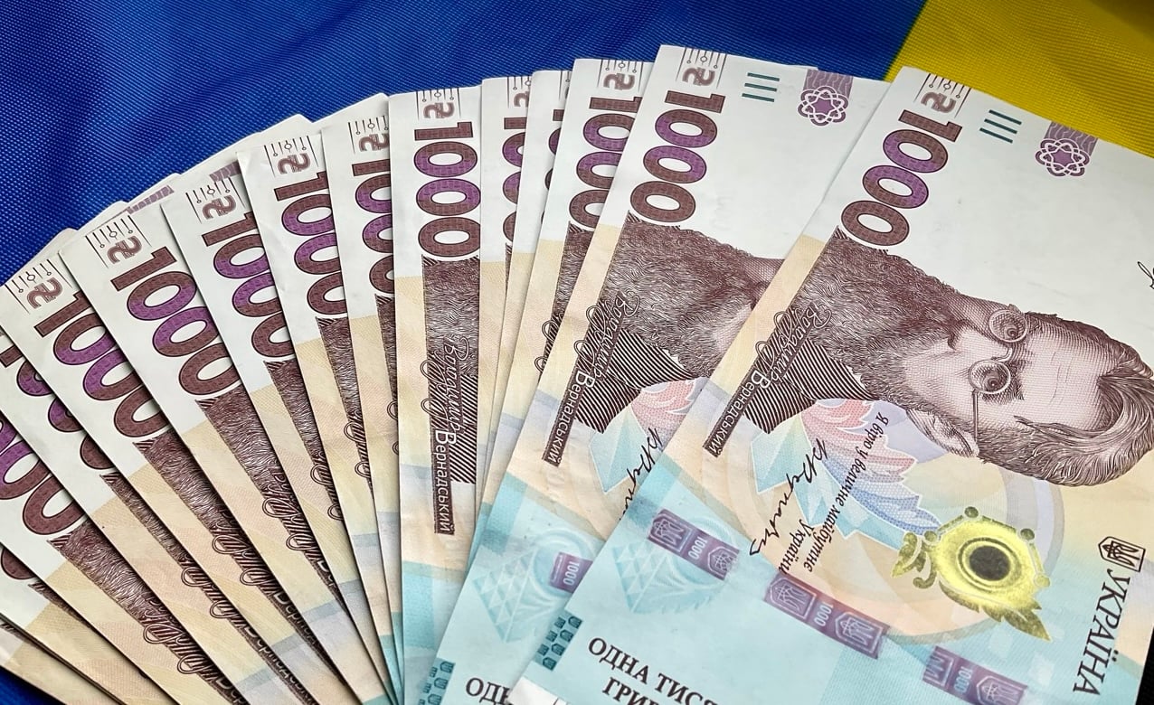 Фото до матеріалу: Військовий збір 5%: парламент продовжив дію податку на три роки
