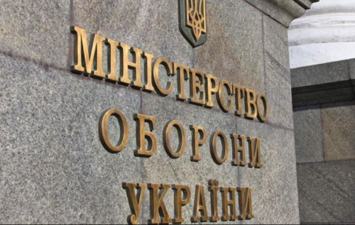 Фото до матеріалу: Міноборони розпочинають реформу мобілізації: цифровізація ВЛК та професійний відбір