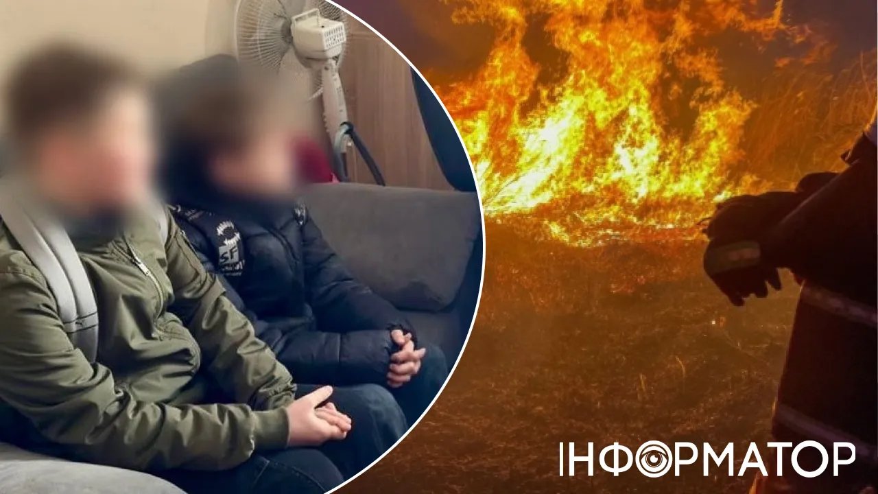 Фото до матеріалу: Двоє школярів підпалили траву біля озера Райдужне: батьків загрожує штраф