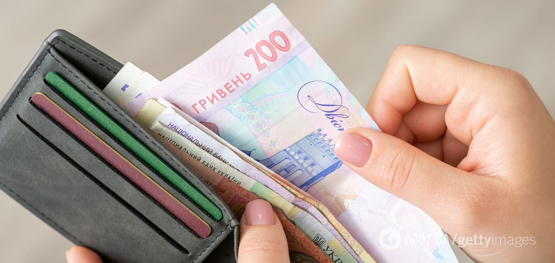 Фото до матеріалу: Українцям встановили найменшу мінімалку: значно більше отримують навіть в Молдові
