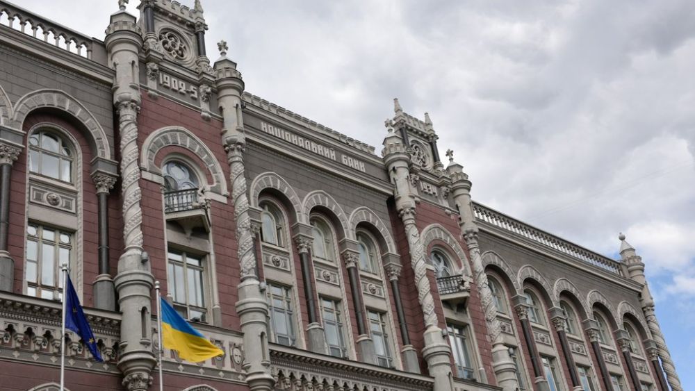Фото до матеріалу: НБУ встановив офіційні курси валют на вівторок