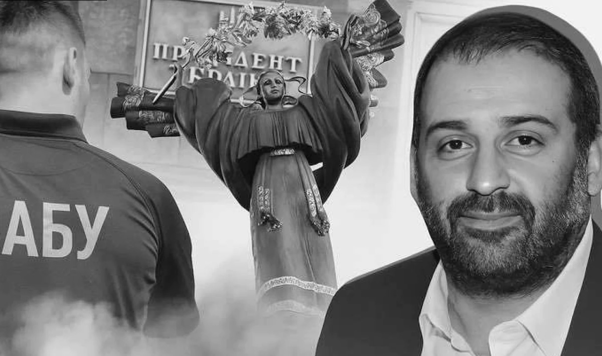 Фото до матеріалу: Скандал «Міндічгейт»: три версії зливу плівок НАБУ та наслідки для влади