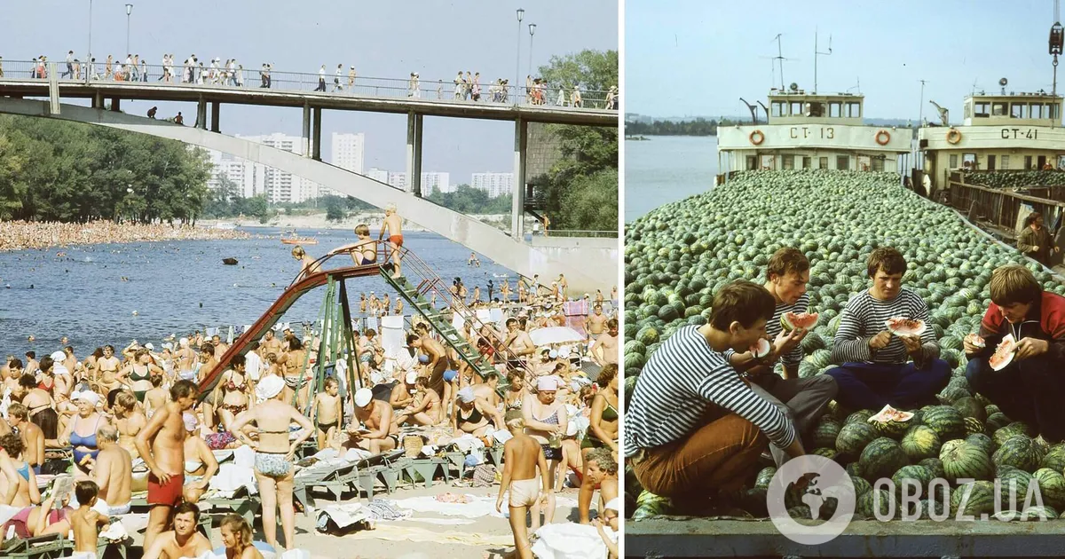 Фото до матеріалу: Київ 1980-90-х років: у Facebook опублікували рідкісні фото з приватного архіву