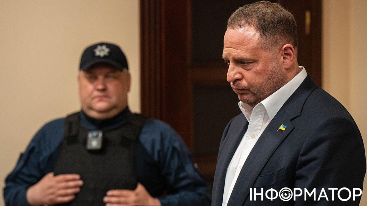 Фото до матеріалу: Андрій Єрмак: хто може внести заставу за 140 мільйонів у справі про «Династію»