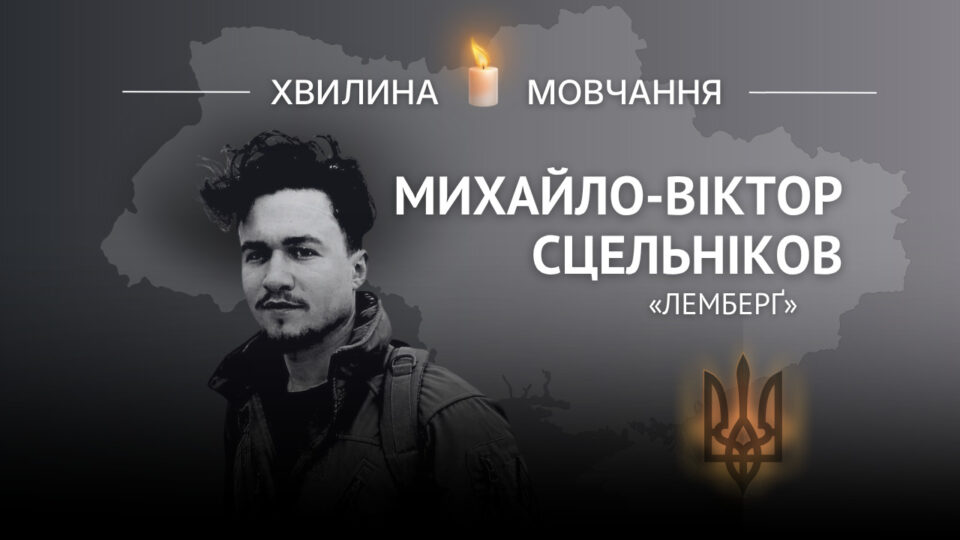 Фото до матеріалу: Знищили скупчення окупантів, російський нічний терор, екшн-відео провального штурму: стрім