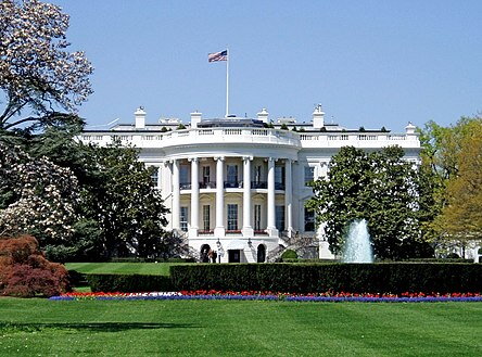 Фото до матеріалу: Під час виступу Трампа біля Білого дому лунали постріли - поранили чоловіка
