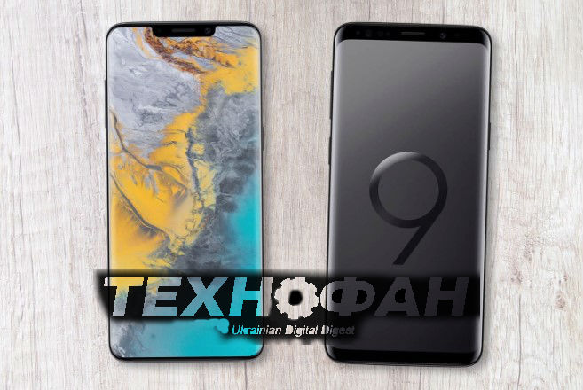Фото до матеріалу: Як може виглядати Samsung Galaxy S10: порівняння з S9 та нові деталі