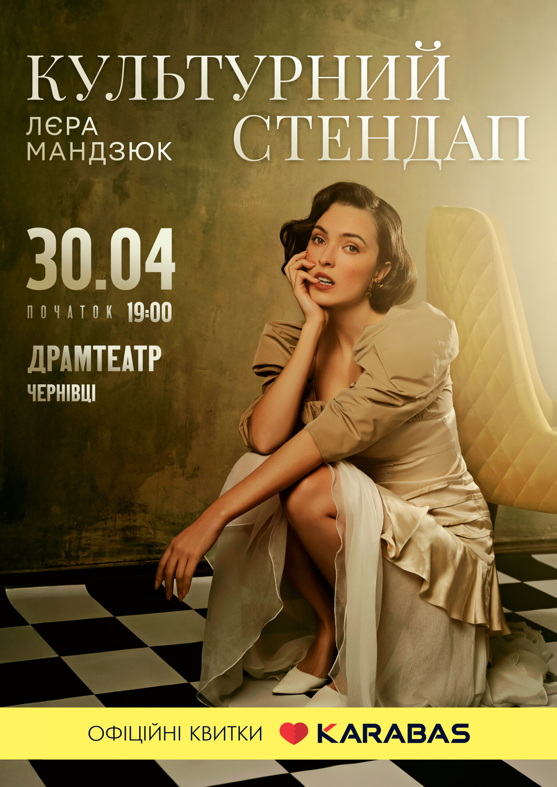 Фото до матеріалу: У Хотинській фортеці визначили причину обвалу стіни: це не обстріли, а природні фактори