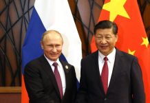 Фото до матеріалу: У Пекіні стартували історичні переговори Трампа і Сі Цзіньпіна