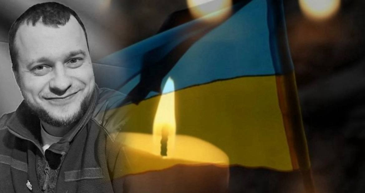 Фото до матеріалу: Загинув 36-річний Андрій Головченко: вчитель з Рубіжного віддав життя за Україну на Донеччині