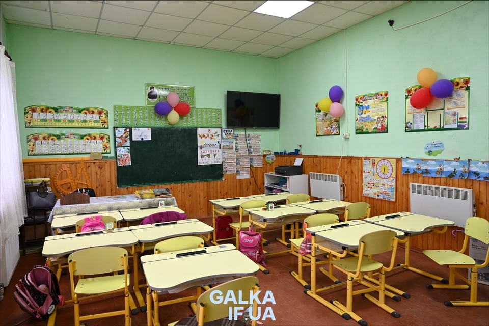 Фото до матеріалу: 32 мільйони гривень на STEM-лабораторії: Прикарпаття отримає державну субвенцію на оновлення шкіл