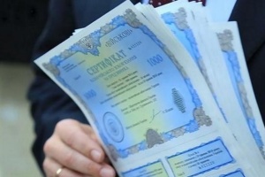 Фото до матеріалу: Курс долара та євро на 4 травня: долар дешевшає, євро дорожчає