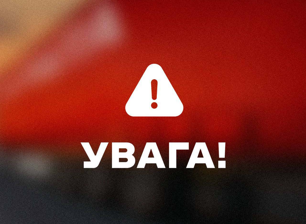 Фото до матеріалу: «Нова пошта» повідомляє про DDoS-атаку: компанія запевняє, що ситуація під контролем