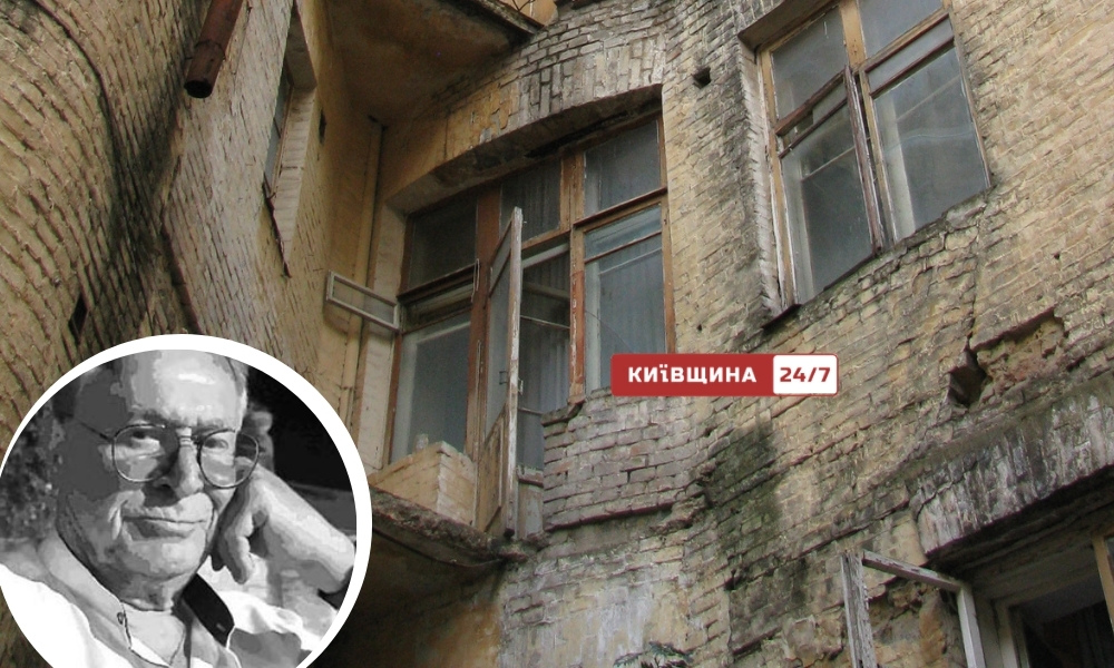Фото до матеріалу: У Києві вшанували пам'ять загиблих у Голосіївському районі: встановили алею сакур