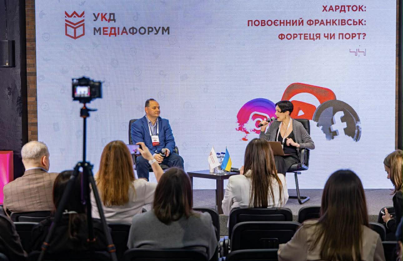 Фото до матеріалу: Мер Франківська про напругу між місцевими та переселенцями: релігія, робота та ментальність