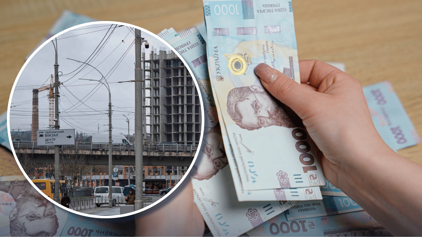 Фото до матеріалу: Податок на нерухомість у 2026 році: чому відсутність квитанції не звільняє від сплати