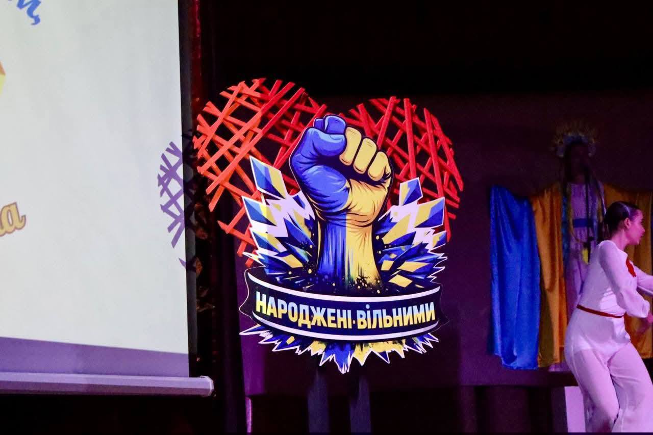 Фото до матеріалу: На Прикарпатті обрали найкращі учнівські команди Івано-Франківського району