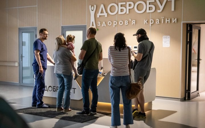 Фото до матеріалу: Медична мережа «Добробут» проводить безоплатні огляди родимок до Дня меланоми