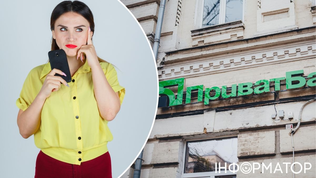 Фото до матеріалу: Жінка з Хмельницького втратила майже 150 тисяч гривень через фейкову «єПідтримку», суд відмовив у скасуванні боргу
