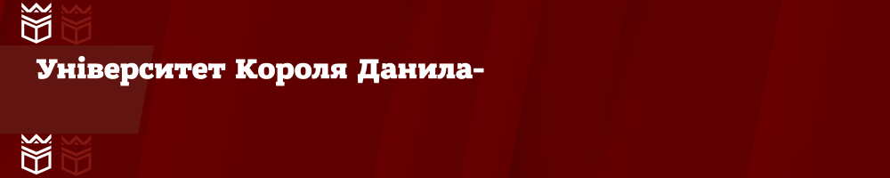 Фото до матеріалу: Нові дитячі вагони Укрзалізниці курсуватимуть до Івано-Франківська: зручності та безпека для подорожей з дітьми