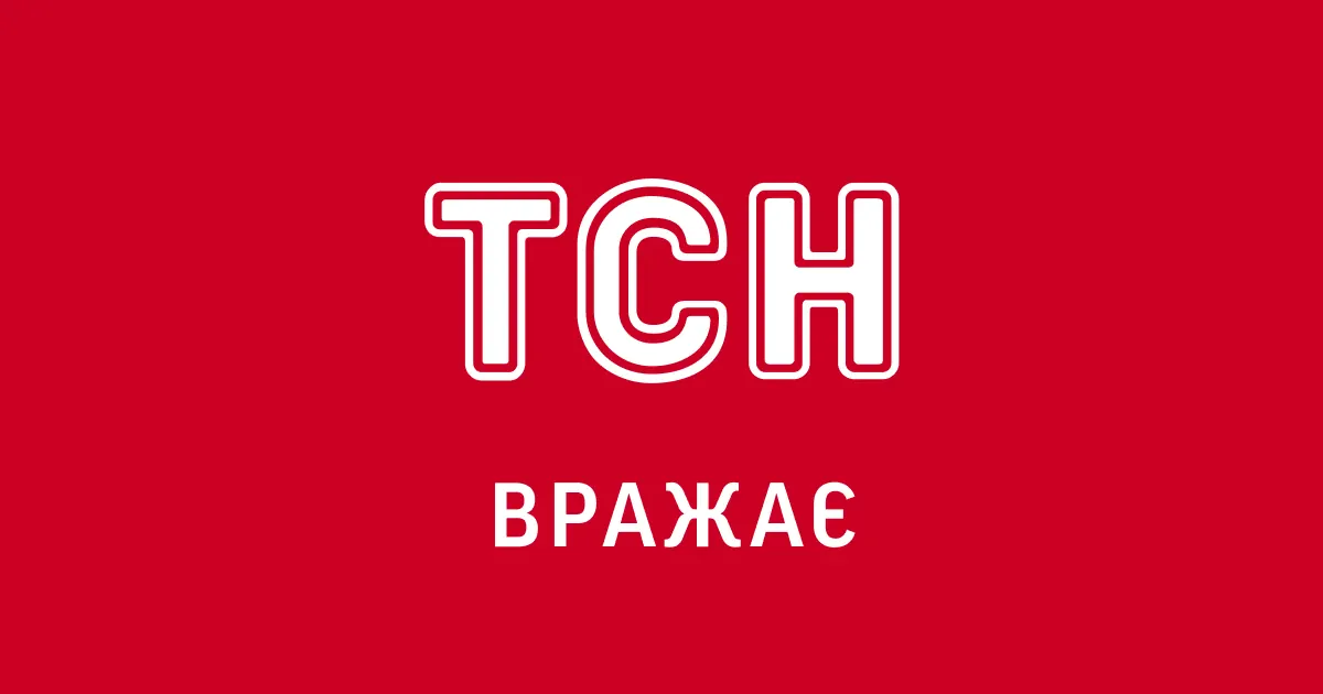 Фото до матеріалу: Як народилася історія про Гаррі Поттера: від ідеї до світового феномену