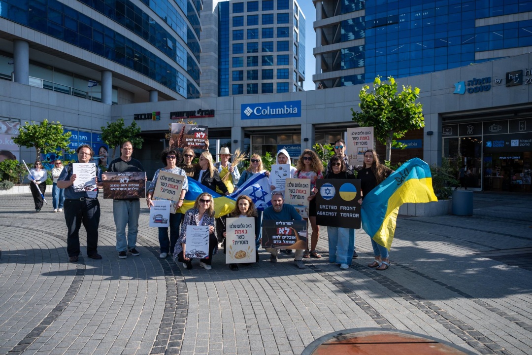 Фото до матеріалу: Протест в Ізраїлі проти «кривавого» українського зерна та успішна відмова від вантажу
