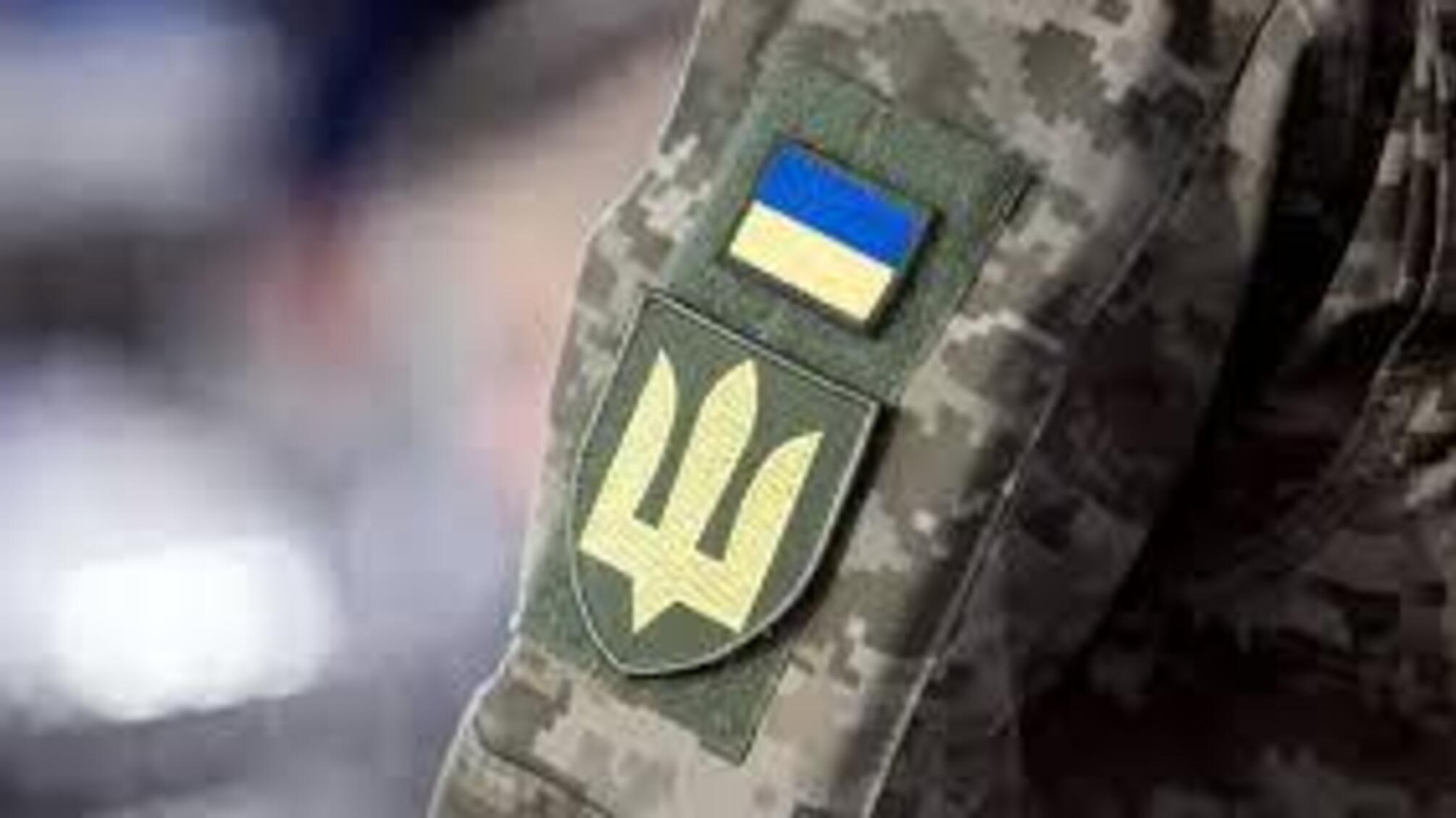Фото до матеріалу: У Раді зареєстровано законопроєкт про сервісну модель ТЦК