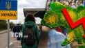 Фото до матеріалу: Скільки платять трудовим мігрантам у 2026 році: факти про зарплати та дозвіл на роботу в Україні