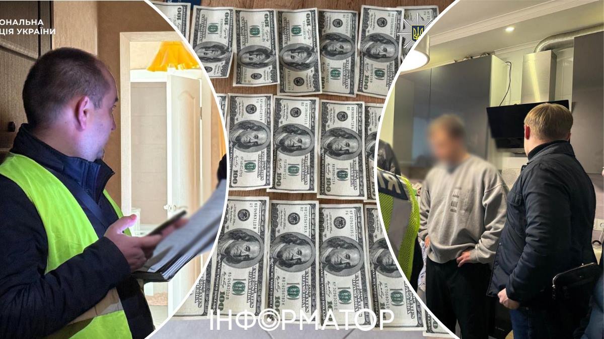 Фото до матеріалу: Схема з перевіркою СБУ: шахраї видурили в бабусі-киянки 29 тисяч доларів