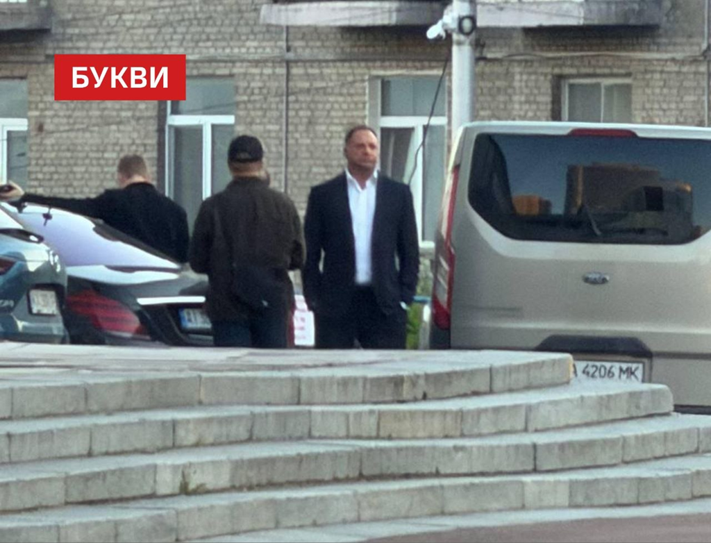 Фото до матеріалу: НАБУ та САП розслідують колишнього очільника Офісу Президента Андрія Єрмака