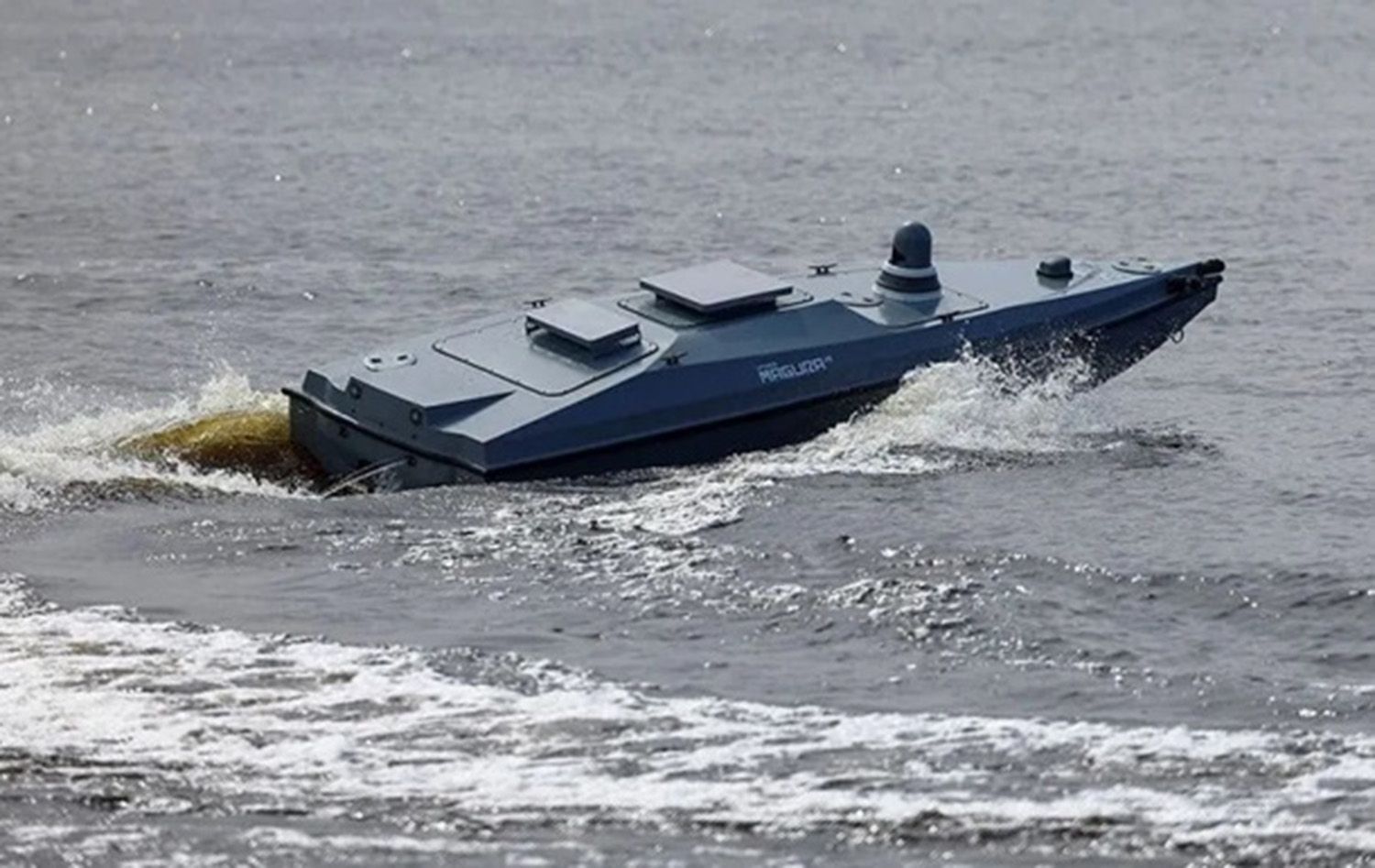 Фото до матеріалу: Морський дрон Magura V5 виявили у територіальних водах Греції