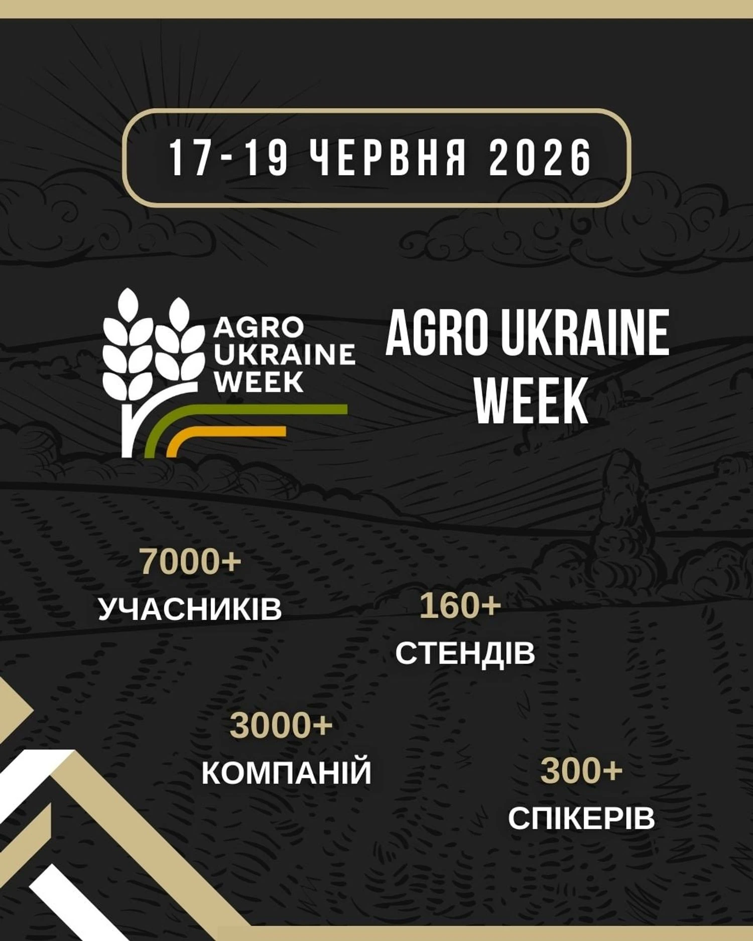Фото до матеріалу: Поліцейський, який втік під час теракту в Києві, розповів свою версію подій