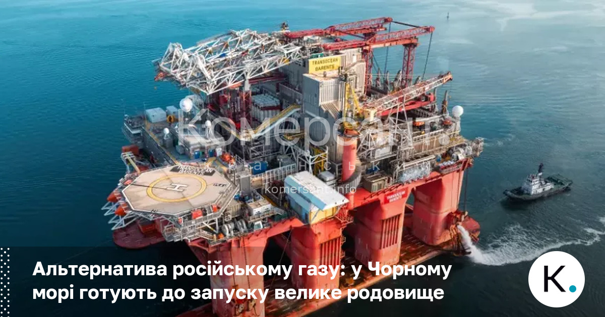 Фото до матеріалу: Румунський Neptun Deep: у Чорному морі стартували роботи з прокладання газопроводу