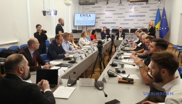 Фото до матеріалу: Експерти обговорили захист права на свободу через призму статті 615 КПК
