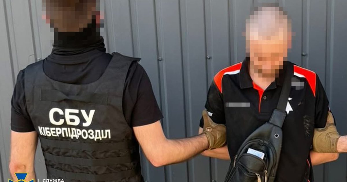 Фото до матеріалу: СБУ затримала дезертира, який реєстрував Старлінки для російських окупантів