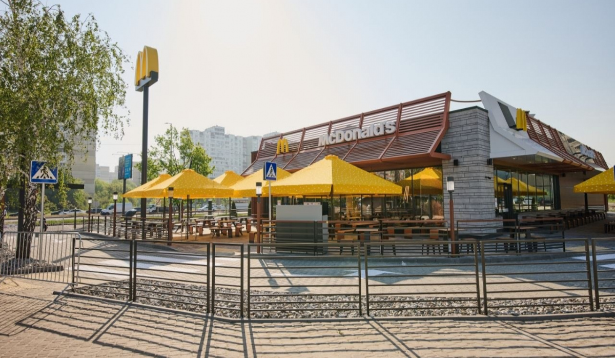 Фото до матеріалу: У Києві на лівому березі відкрився 127-й ресторан McDonald's