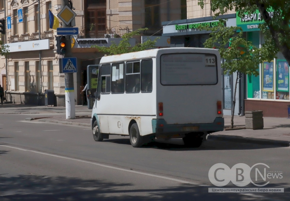 Фото до матеріалу: У Новоукраїнці дорожчає проїзд у маршрутках: два етапи підвищення