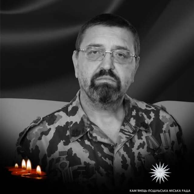 Фото до матеріалу: Три захисники України: в останню дорогу на Хмельниччині та в інших регіонах
