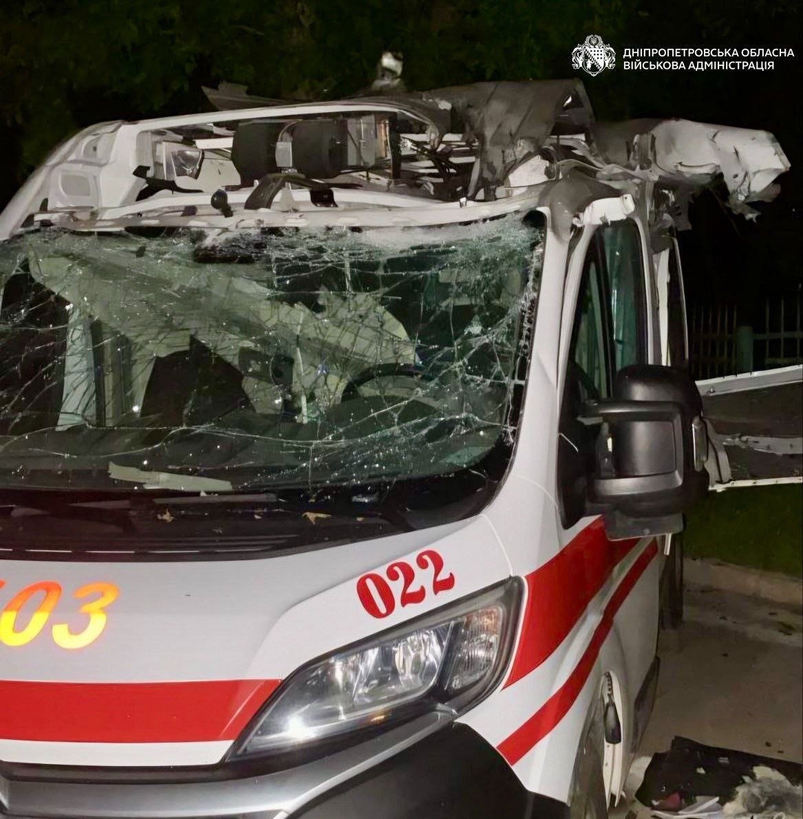 Фото до матеріалу: Масована нічна атака: ворог ударив по житлових будинках у Києві, Харкові та інших містах – Корисна газета міста Самар – новини, довідники, оголошення та життя