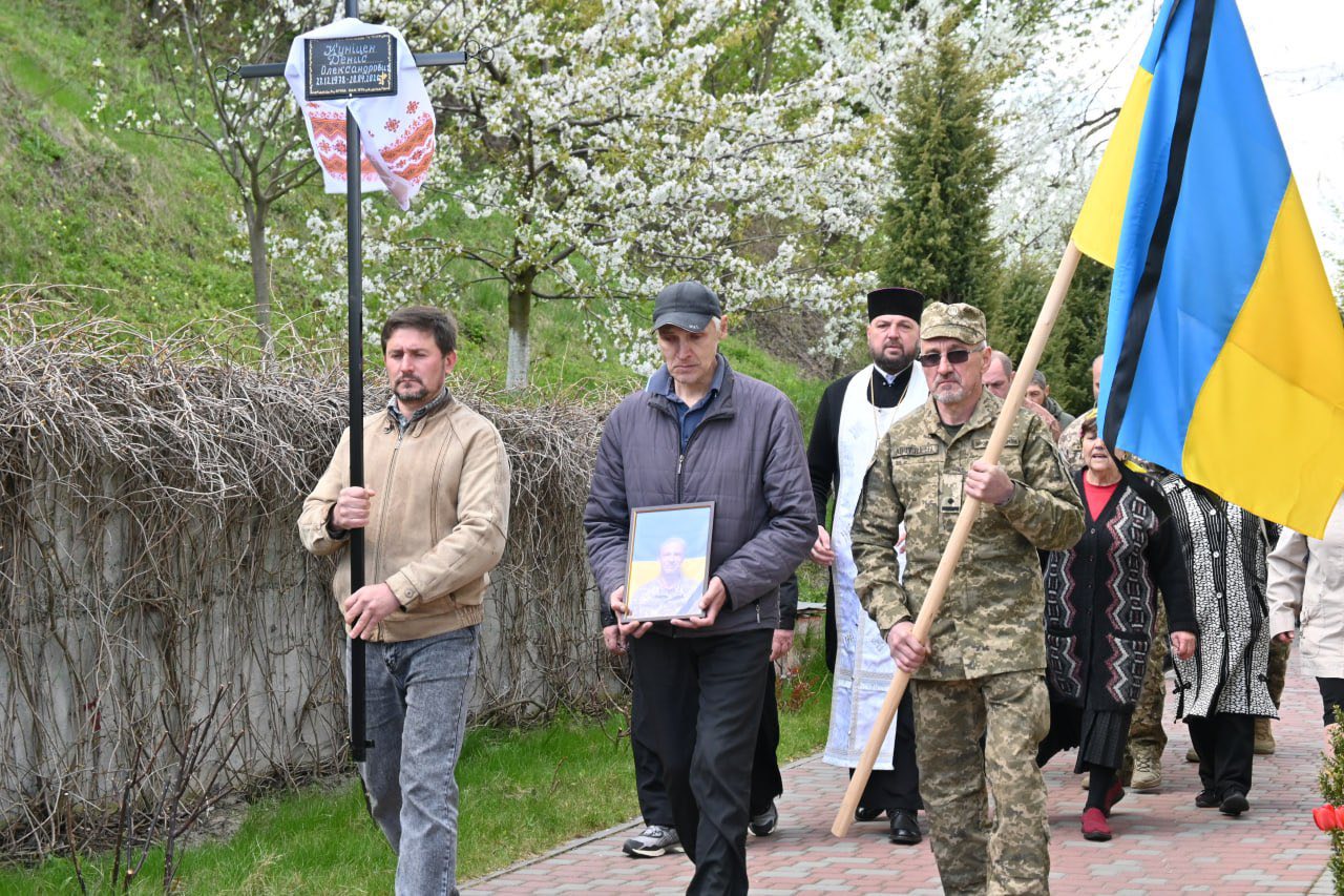 Фото до матеріалу: Чигиринщина попрощалася із загиблим від ракетного удару захисником Денисом Куніциним