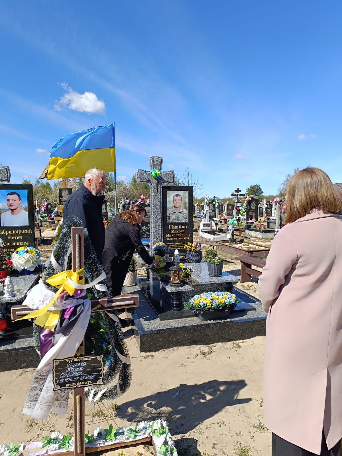 Фото до матеріалу: Минають другі роковини з дня загибелі воїна з Мельників Миколи Гінайла