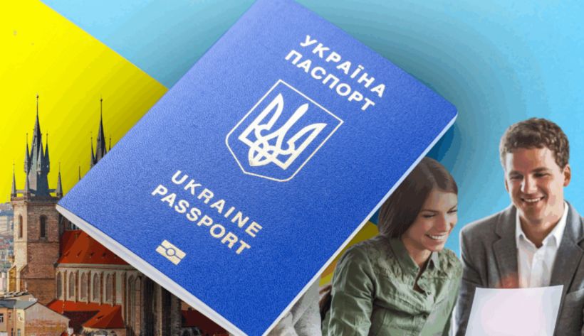 Фото до матеріалу: Понад 56 тисяч українців подалися на спеціальний ВНЖ у Чехії: умови та реальність