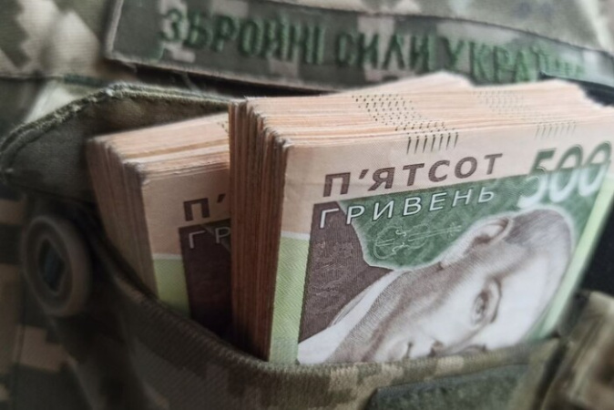 Фото до матеріалу: 40 тисяч гривень за добу штурмовикам: Уряд готує проєкт постанови про додаткові виплати військовим
