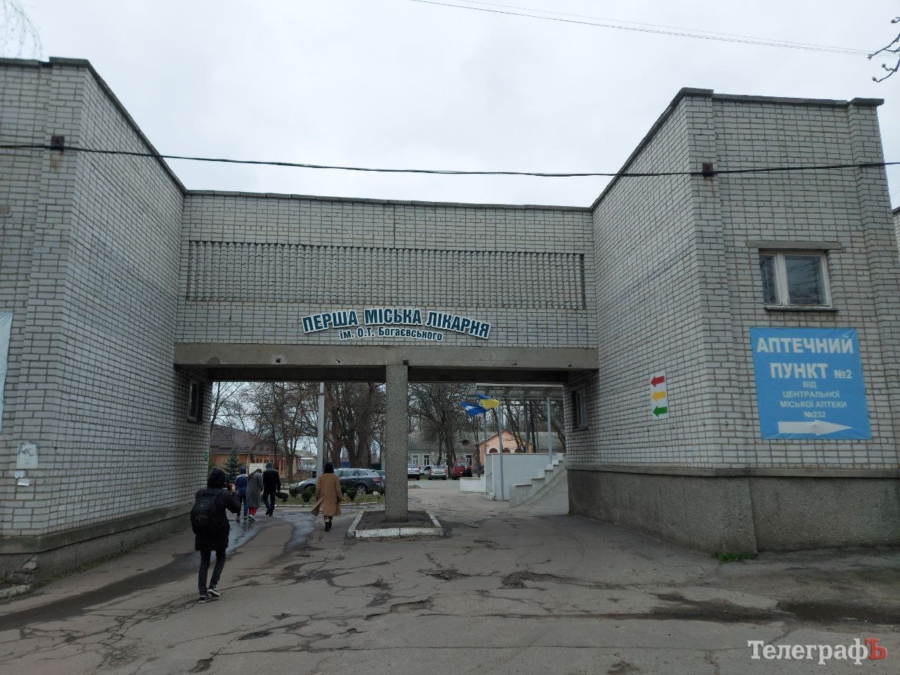 Фото до матеріалу: Спрощено умови участі у програмі «Скринінг здоров'я 40+»: що змінилося для українців