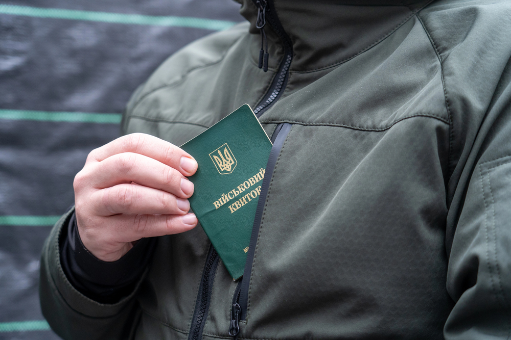 Фото до матеріалу: ТЦК змінюють: в Києві відкриваються нові офіси резерву, а функції передають поліції