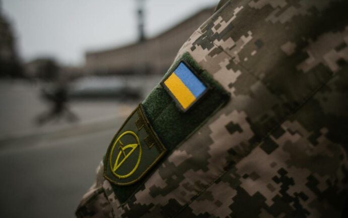 Фото до матеріалу: Додаткова відпустка для учасників бойових дій у 2026 році: умови, тривалість та порядок оформлення